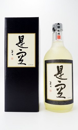 お酒 画像 是空 ぜくう 長期熟成麦焼酎 喜多屋 720ml 未開封品 箱入り