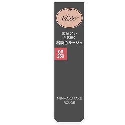 化粧品 画像 リップ ネンマクフェイクルージュ ヴィセ KOSE 新品