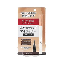 化粧品コスメ 画像 アイライナー リキッド シャンテ アレーゼ 漆黒ブラック 新品