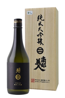 お酒 画像 南部美人 純米大吟醸 日本酒 720ml 未開封品 箱入り