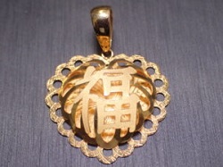 金製品 画像 K17 17金 ペンダントトップ 700