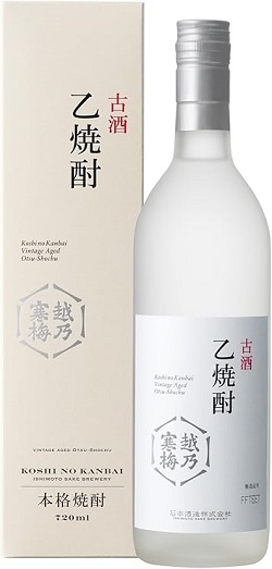 お酒 画像 越乃寒梅 古酒 乙焼酎 米焼酎 720ml未開封品 箱入り