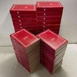 古本 画像 日本文学全集 新潮社 全50巻セット 汚れ有