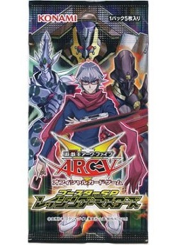 トレカ 画像 遊戯王 パック 遊戯王アークファイブオフィシャルカードゲーム ブースターSP レイジングマスターズ コナミ 未開封品