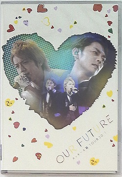 DVD 画像 タッキー&翼 OUR FUTURE TOUR2011 通常盤 2枚組 美品