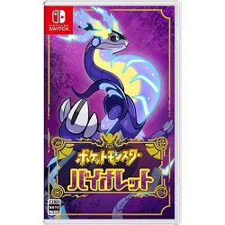 ゲームソフト 画像 NINTENDO Switch ポケットモンスター バイオレット 美品