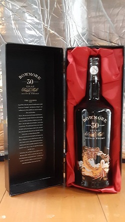 お酒 画像 ボウモア 30年 シードラゴン セラミックボトル スコッチウイスキー 750ml  未開封品 箱入り