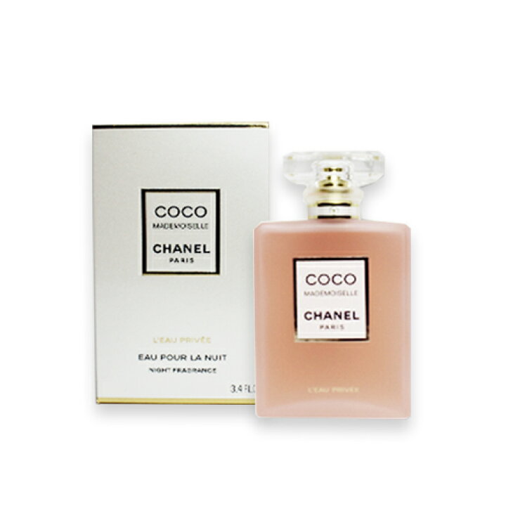 シャネル 画像 香水 ココマドモアゼル ロープリヴェ 50ml