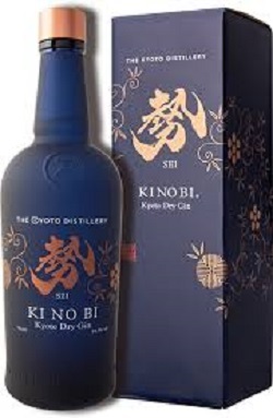お酒 画像 季の実 KINOBI 勢 SEI 京都ドライジン 700ml 未開封品