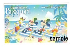 株主優待 画像 オリエンタルランド TDL 東京ディズニーランド TDS 東京ディズニーシー 株主パスポート 2025.6.30