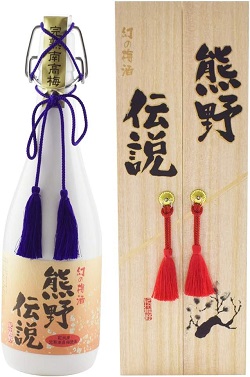 お酒 画像 熊野伝説 白瓶 南高梅 幻の梅酒 720ml 未開封品 箱入り
