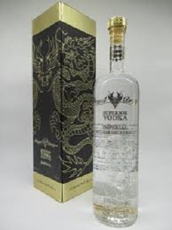 お酒 画像 ロイヤルドラゴン ウォッカいんぺりある 750ml 未開封品 箱入り