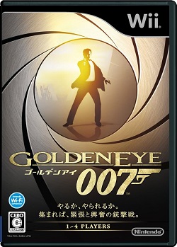 ゲームソフト 画像 ゴールデンアイ GOLDENEYE 007 CERO C 15歳以上対象 Wii NINTENDO Wi-fi 美品