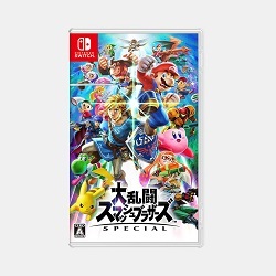 ゲームソフト 画像 NINITENDO Switch 大乱闘スマッシュブラザーズSPECIAL 美品