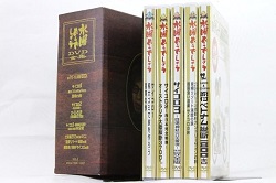 DVD 画像 DVD-BOX 水曜どうでしょうDVD全集 Vol.1 大泉洋 5枚組 美品