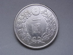 銀製品 画像 900 新1円銀貨
