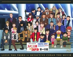 ブルーレイ 画像 ルパン三世VS名探偵コナン THE MOVIE 特典DVD付 美品