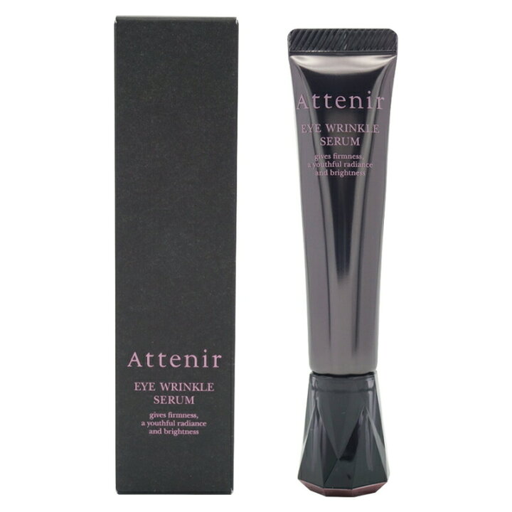 化粧品コスメ 画像 アイクリーム アテニア Attenir アイリンクルセラム 15g 新品