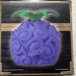 雑貨 画像 ワンピース 悪魔の実ルームライト ヤミヤミの実 未使用品