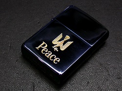 ブランド品 画像 ジッポ Zippo ライター 限定 Peace ブルーチタン