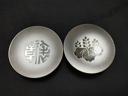 銀製品 画像 純銀製 銀杯 盃 ２個セット