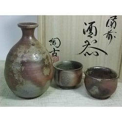 食器 画像 備前焼 酒器セット