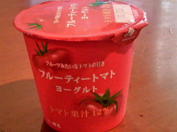 2010072212390000.jpg