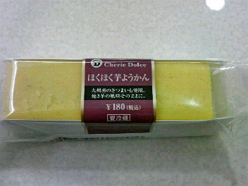 2010120220580000.jpg