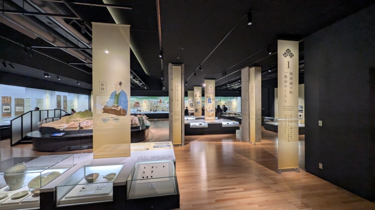 一乗谷朝倉氏遺跡 博物館 | 新生・monoran 気紛れブログ