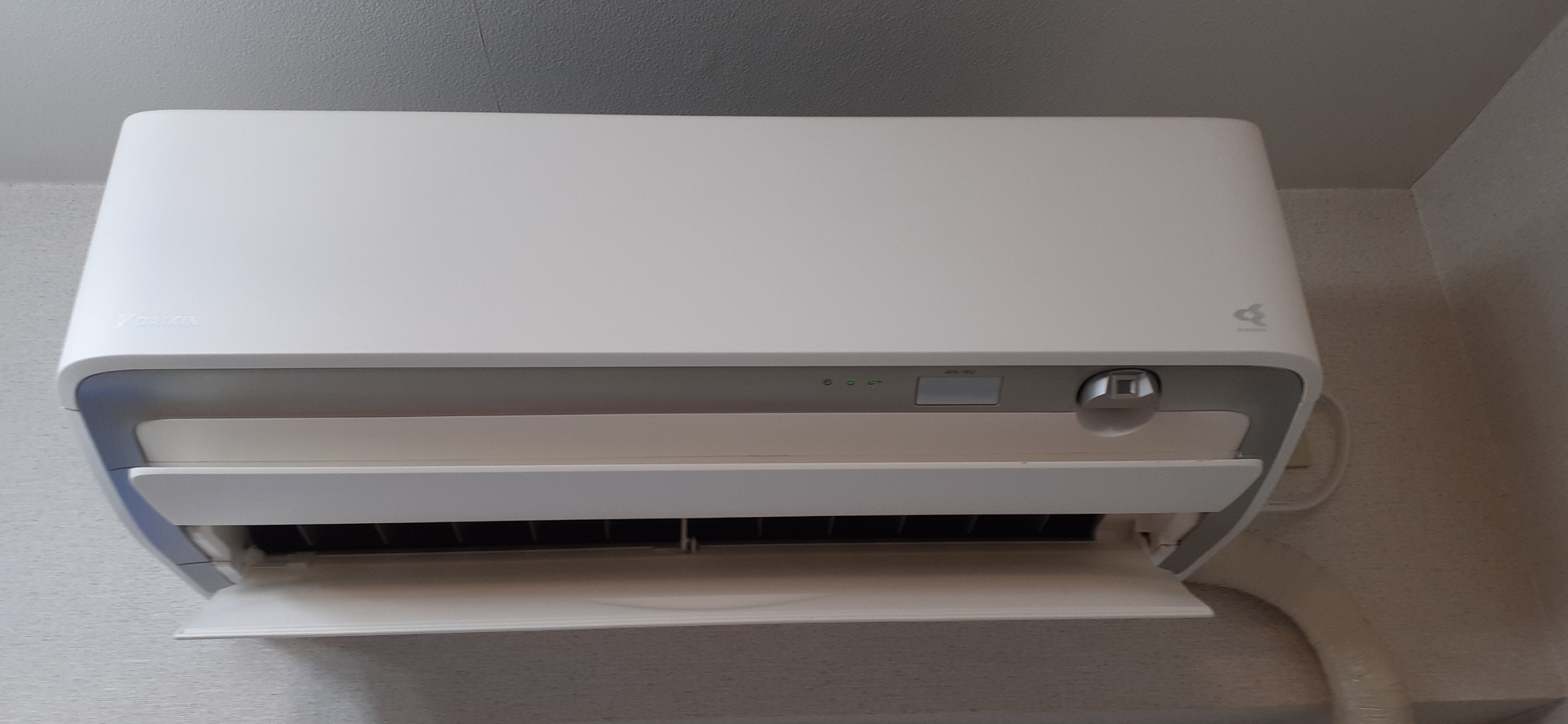 自宅のエアコン洗浄は、それはたいへんだった♪ | 森林