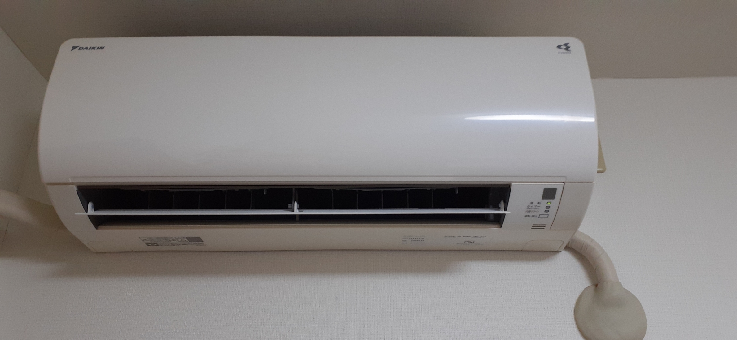 2台目のエアコンクリーニング♪ | 森林インストラクター 岳の発見！