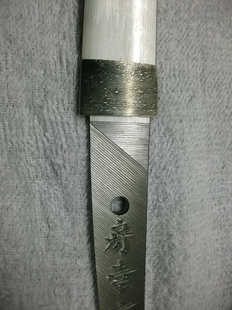 高級‼️金着せ一重はばき22g