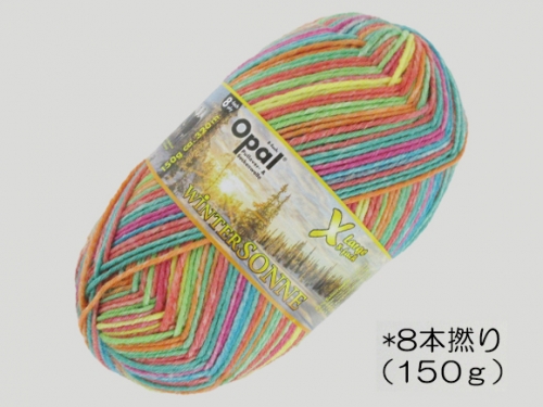 2024-11-01 「冬の太陽(8本撚り)」国内販売開始! | KFS 2024-11-01 「冬の太陽(8本撚り)」国内販売開始! | KFS