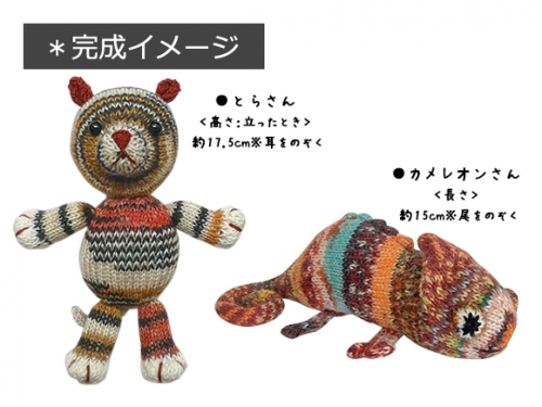 2025年11月06日の記事 | KFS Official Blog