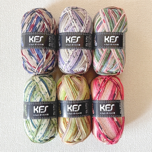 売約済み分　単品×10枚シリーズ　Ｋ様 2026-01-18 新登場アイテム | KFS Official Blog