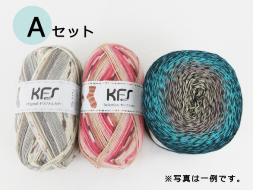 お知らせ | KFS Official Blog