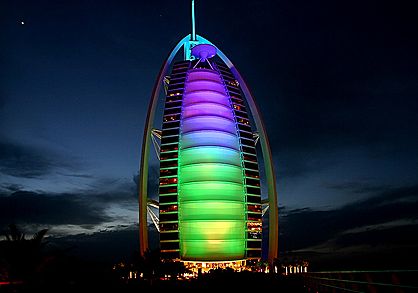 Burj al Arab