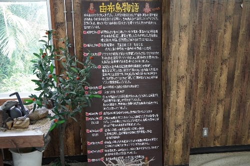 僕の辛いのを徐々に取ってくれています！三面大黒天天珠さま