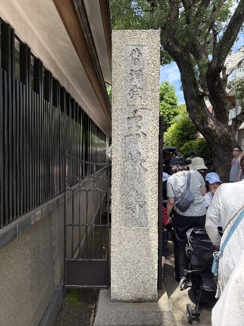 アフリカ 部族 屋敷 ませ ハシゴ D