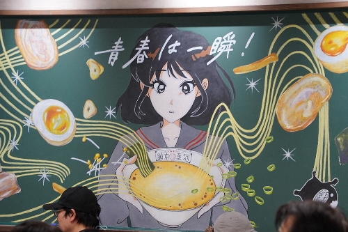 交渉可能 真夏の太陽を浴びて檸檬 PR+と箱推しセット 交渉可能 真夏の太陽を浴びて檸檬 PR+と箱推しセット(大阪で25