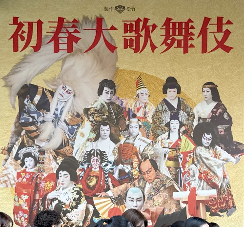 悠々人生ブ ロ グ