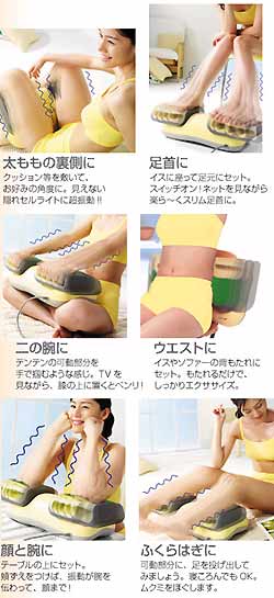 YA-MAN tenten Plus+ ヤーマン テンテンプラス AYS-5 オークション比較