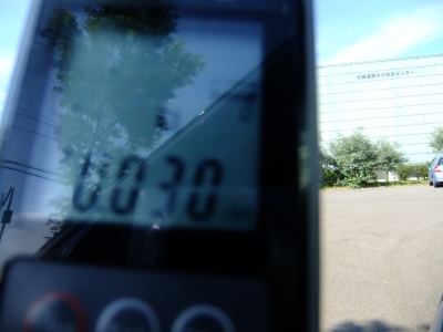 北海道泊原子力発電所付近 さかさパンダサイエンスプロダクション