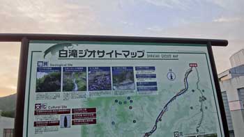 20120819p10.jpg