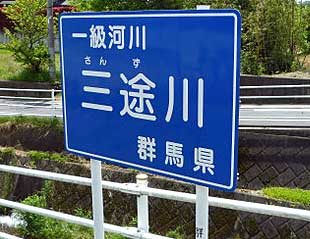 20121027p01.jpg