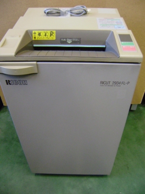 リコー シュレッダー 2934FL-P | 百貨センターおおくら