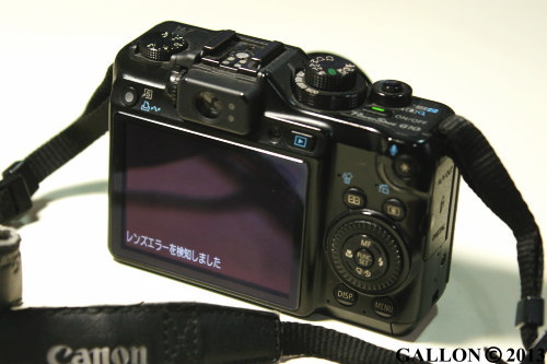 Canon パワーショットG16 ジャンク レンズエラー CANON POWERSHOT G16の修理 - 壬生狼一家