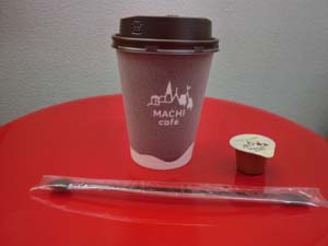 MACHI cafe