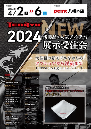 フォークリフトサヤ 150*57 NEWサイズ 残り2個になりました 沈着