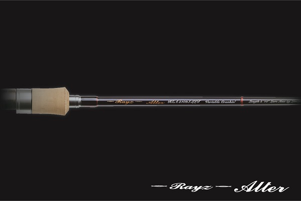 Rayz Alter RZA5102S-LLT (Variable Crankin') | TENRYU|天龍 Rayz Alter RZA5102S-LLT (Variable Crankin') | TENRYU|天龍